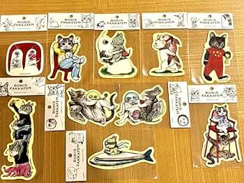 超希少　ヒグチユウコ さん　アマビエ　ステッカー　非売品　ノベルティ Amazon | ヒグチユウコ さん アマビエ ステッカー ノベルティ